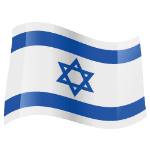 Israel 