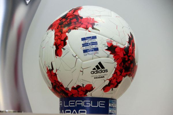 Σουπερ Λιγκ - Ειδικά στοιχήματα